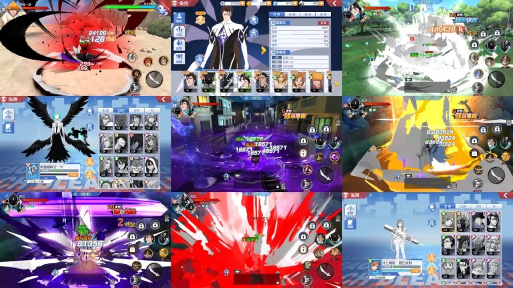 【死神新魂之觉醒】GM后台+安卓