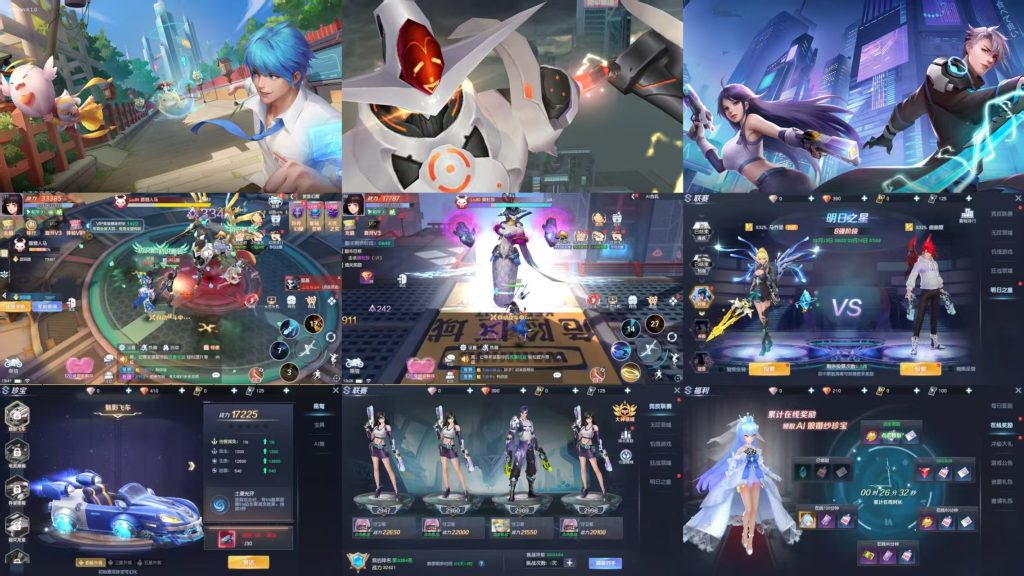 【源战役】GM后台+安卓