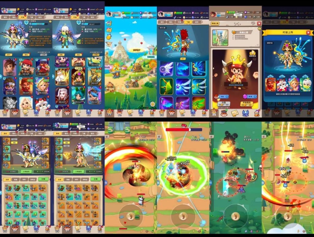 【家园卫士】无限充值+GM后台+安卓