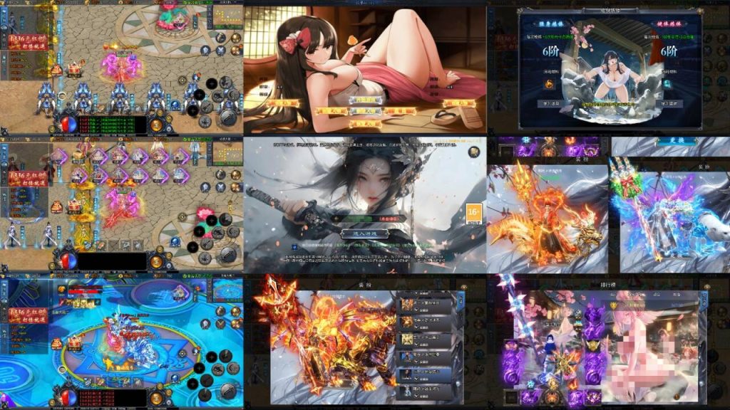 【动漫传奇】内购+GM后台+安卓+苹果