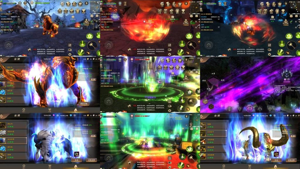 【荣耀殿堂】GM后台+安卓