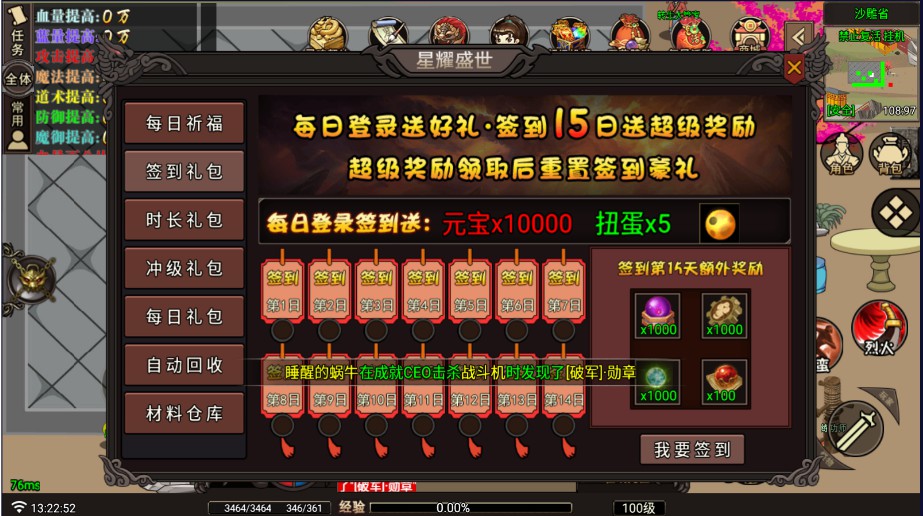 资源图片