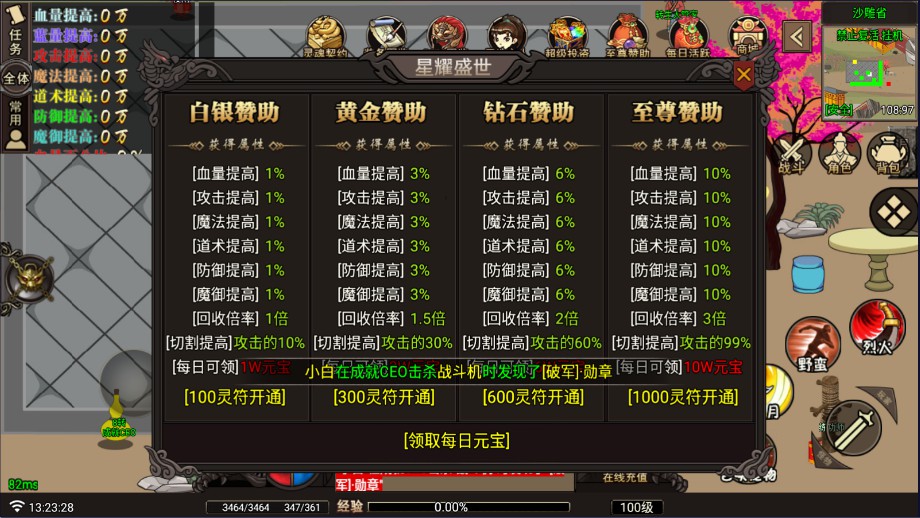 资源图片
