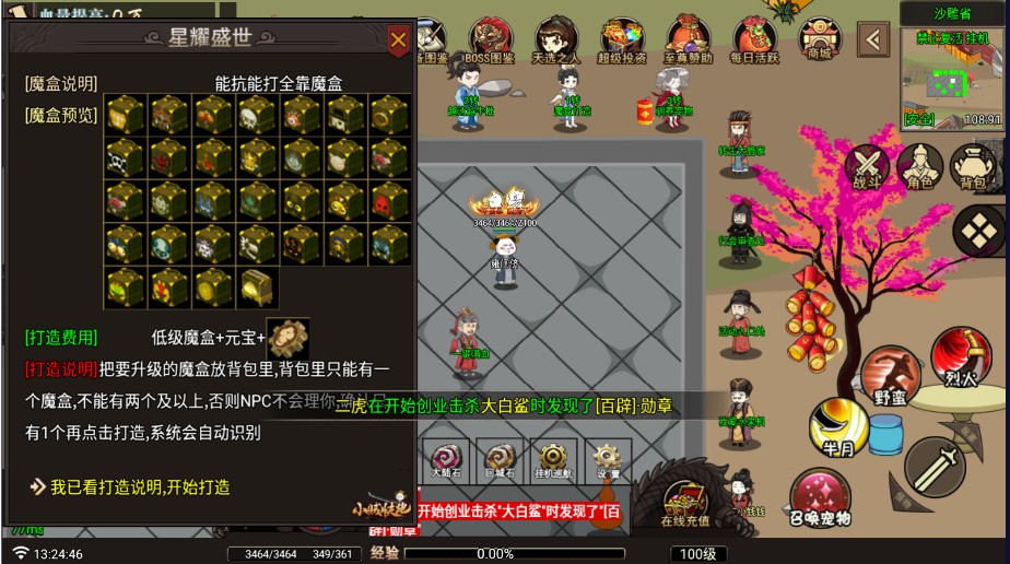 资源图片