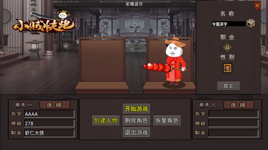 资源图片