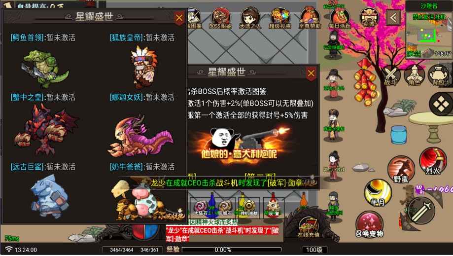 资源图片