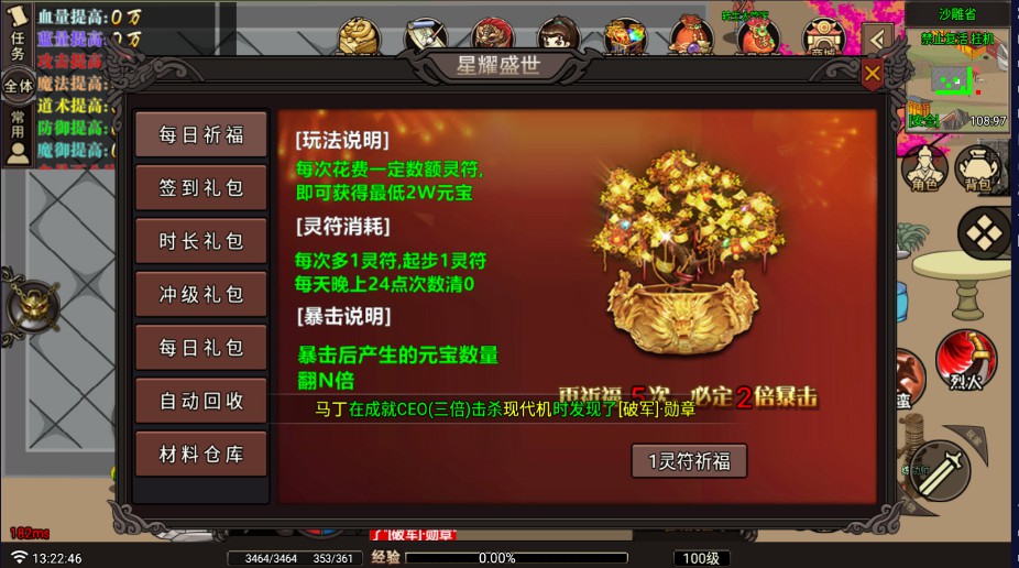 资源图片