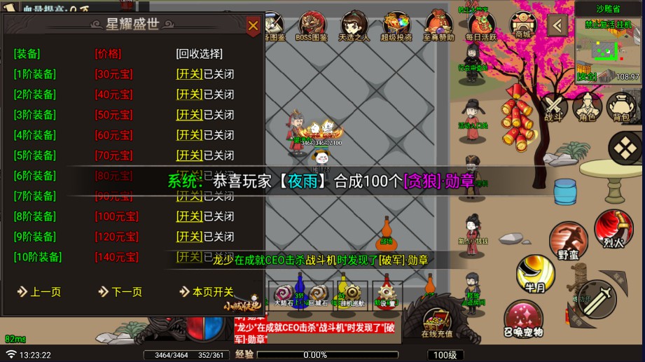资源图片