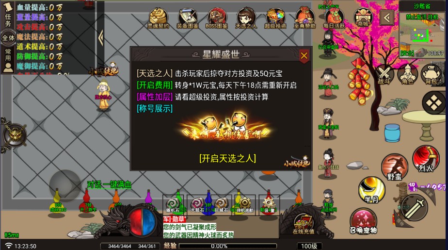 资源图片