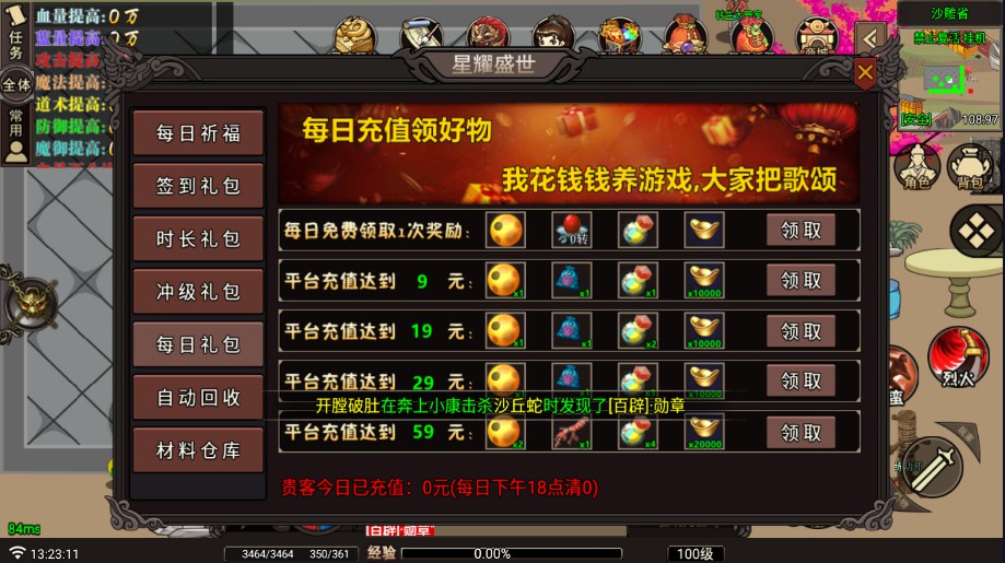 资源图片