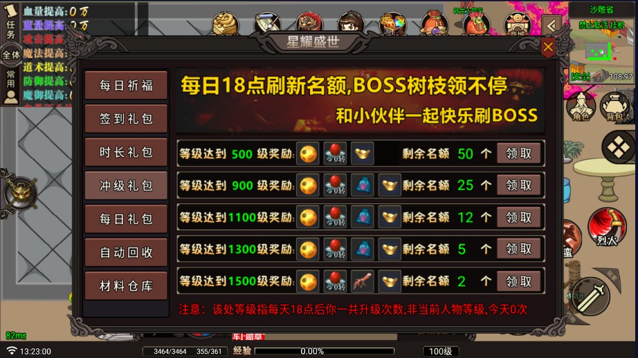 资源图片