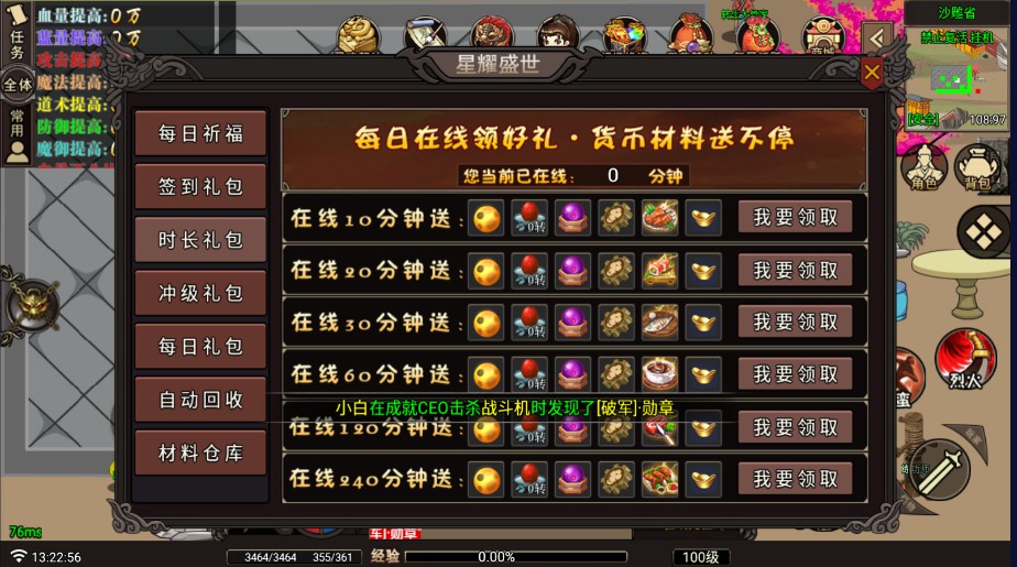 资源图片