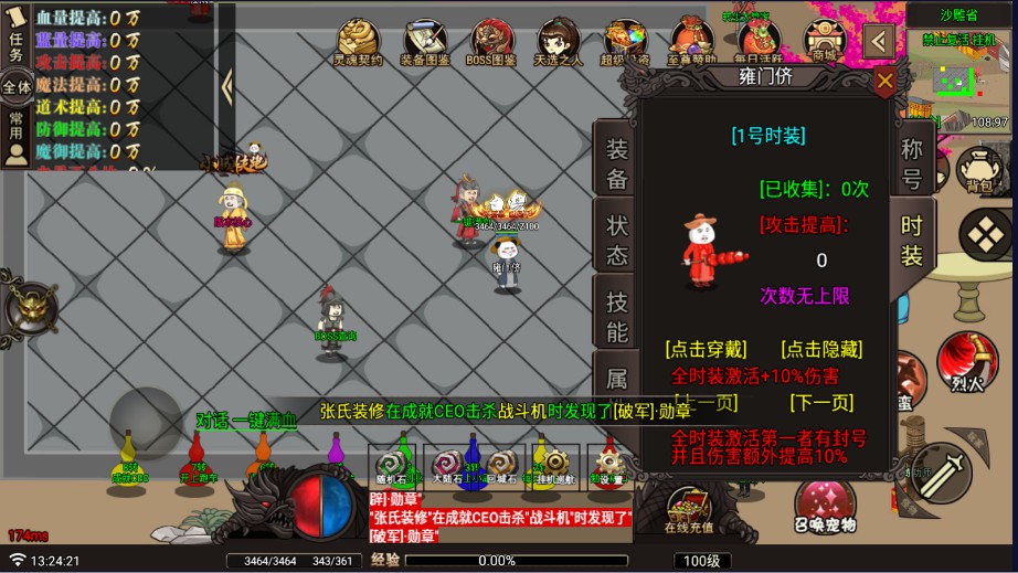 资源图片