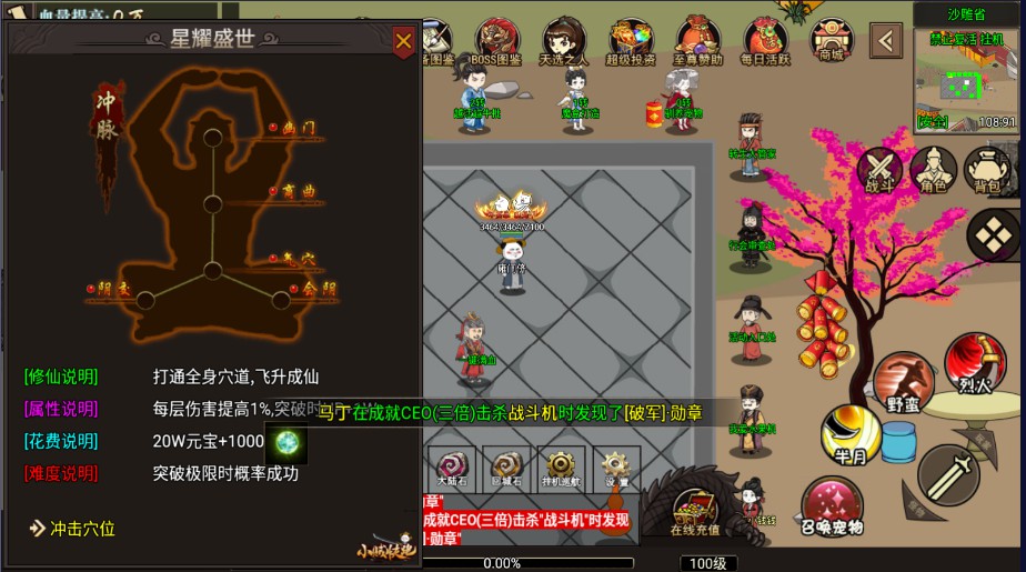 资源图片