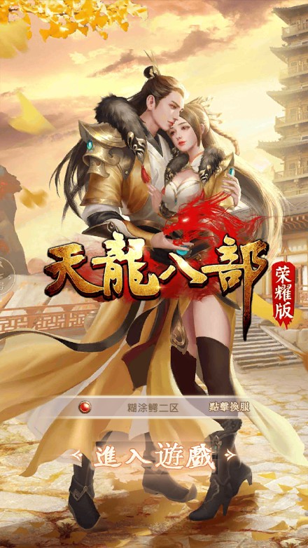 资源图片