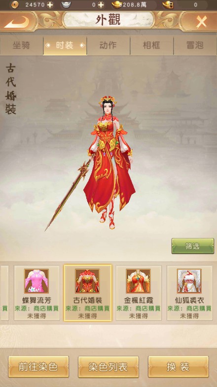资源图片