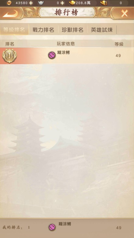 资源图片