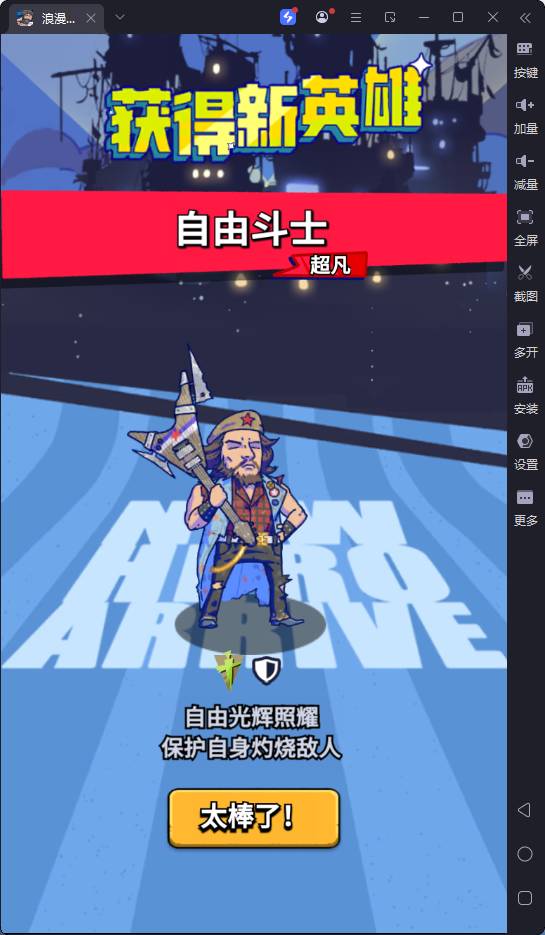 资源图片