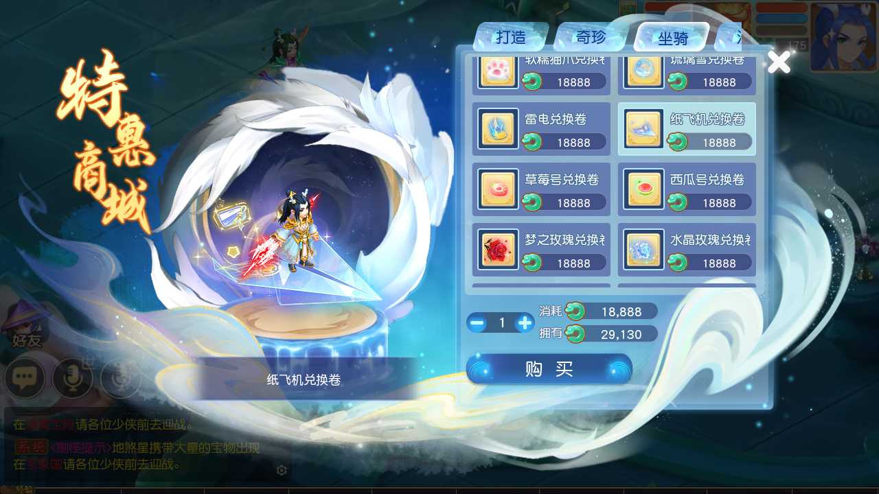资源图片