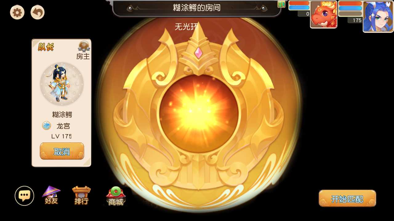 资源图片