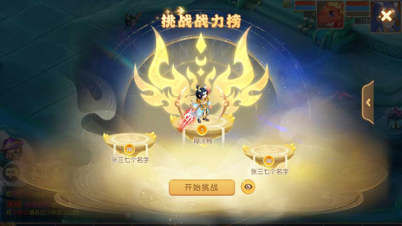资源图片