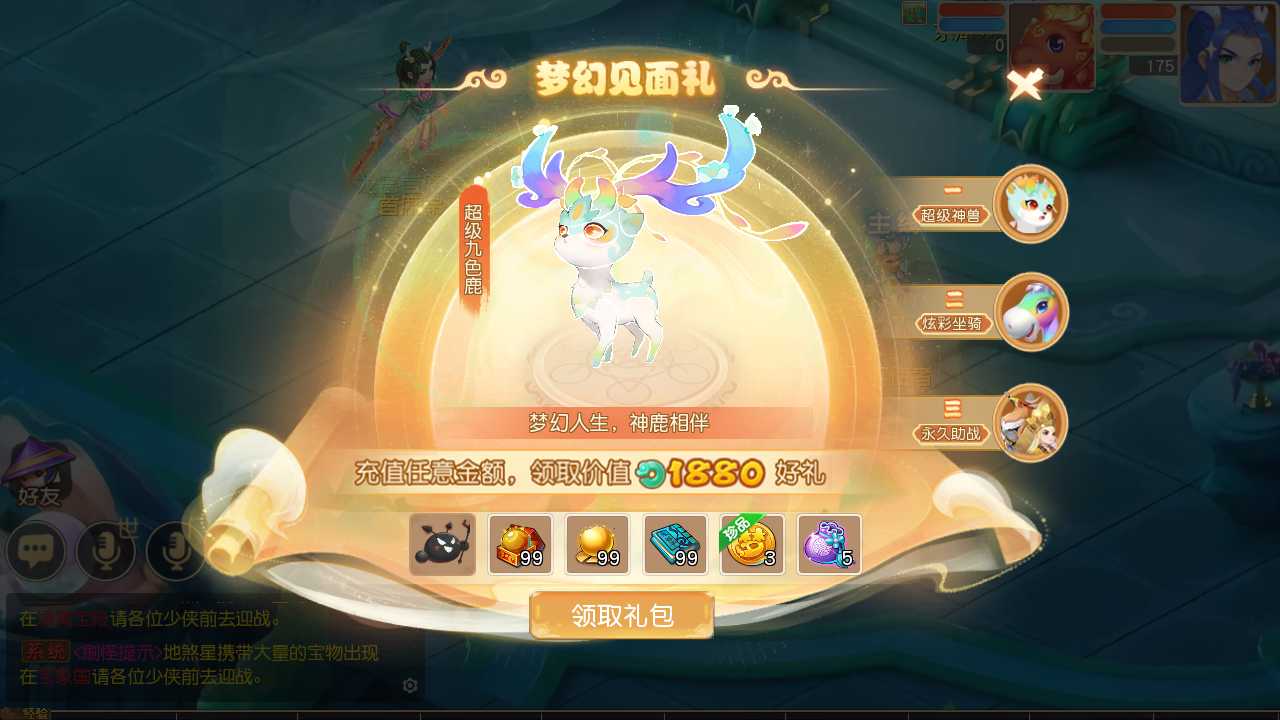 资源图片